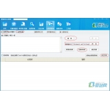 嘉祥爱站seo工具之长尾词查询工具