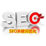 嘉祥朱能源:seo关键词究竟应该怎么优化