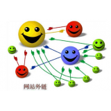 嘉祥郭易通:SEO外链建设的新趋势