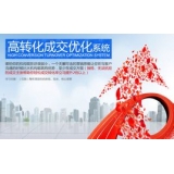 嘉祥seo如何利用高转化的关键词